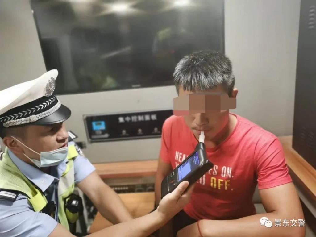  交警|景东交警深夜连续查处两起酒驾交通违法行为！