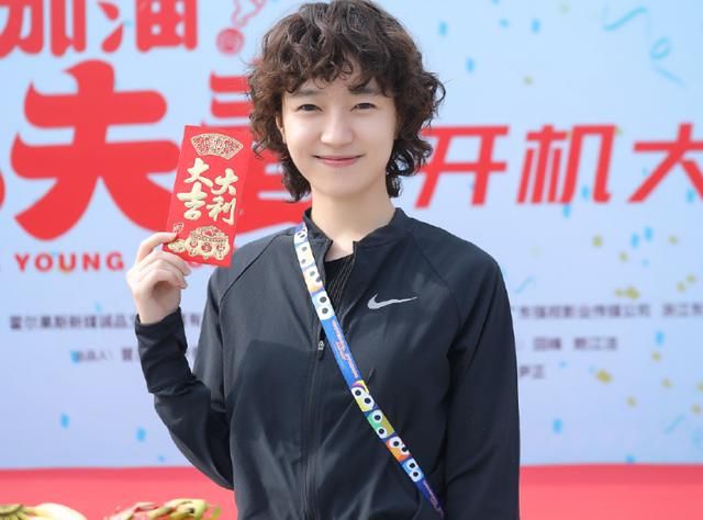  女二号|《加油小夫妻》官宣开机，尹正搭档焦俊艳，看到女二莫名担心口碑