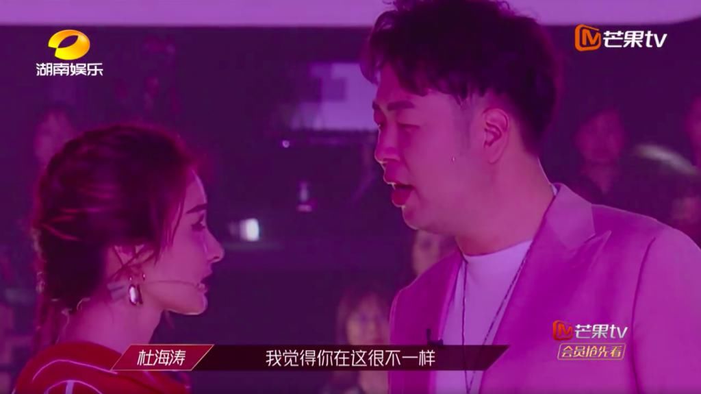  软肋|吴昕遗憾被淘汰，镜头前假装不在意没哭，海涛却一句话击中吴昕软肋