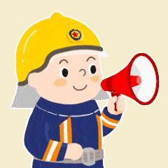  拘留|两次谎报火警，拘留7日！