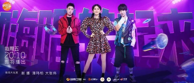  肥水不流外人田|肥水不流外人田？继吴亦凡、黄渤后，潘玮柏也接替罗志祥录制综艺