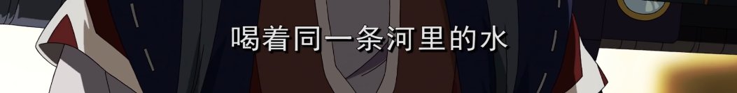豆瓣|豆瓣评分9.1,这部动漫被网友称为最值得期待的动漫