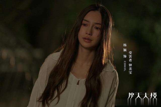  章子怡|章子怡发小作文大赞baby演技好，网友不服竟遭女神反怼