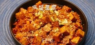  别总|别总说豆腐不好吃，说难吃是因为你没试过文章做法