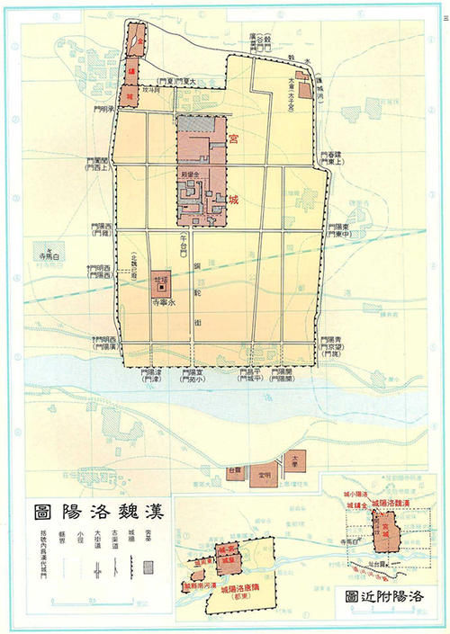 司马炎|魏晋政治与族群︱司马炎与高层建筑