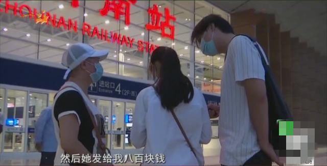  梁女士的女儿|14岁女儿卖游戏账号被骗7000多，生病母亲急疯了：那是救命钱！