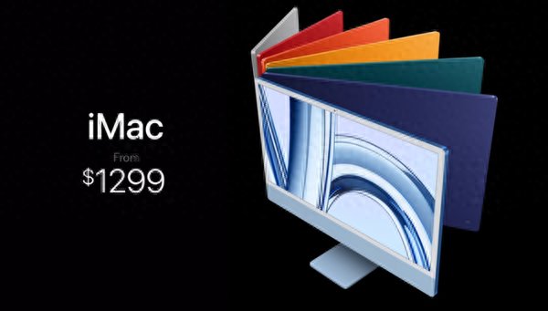 苹果正式发布新款24英寸iMac 配M3芯片 售10999元起