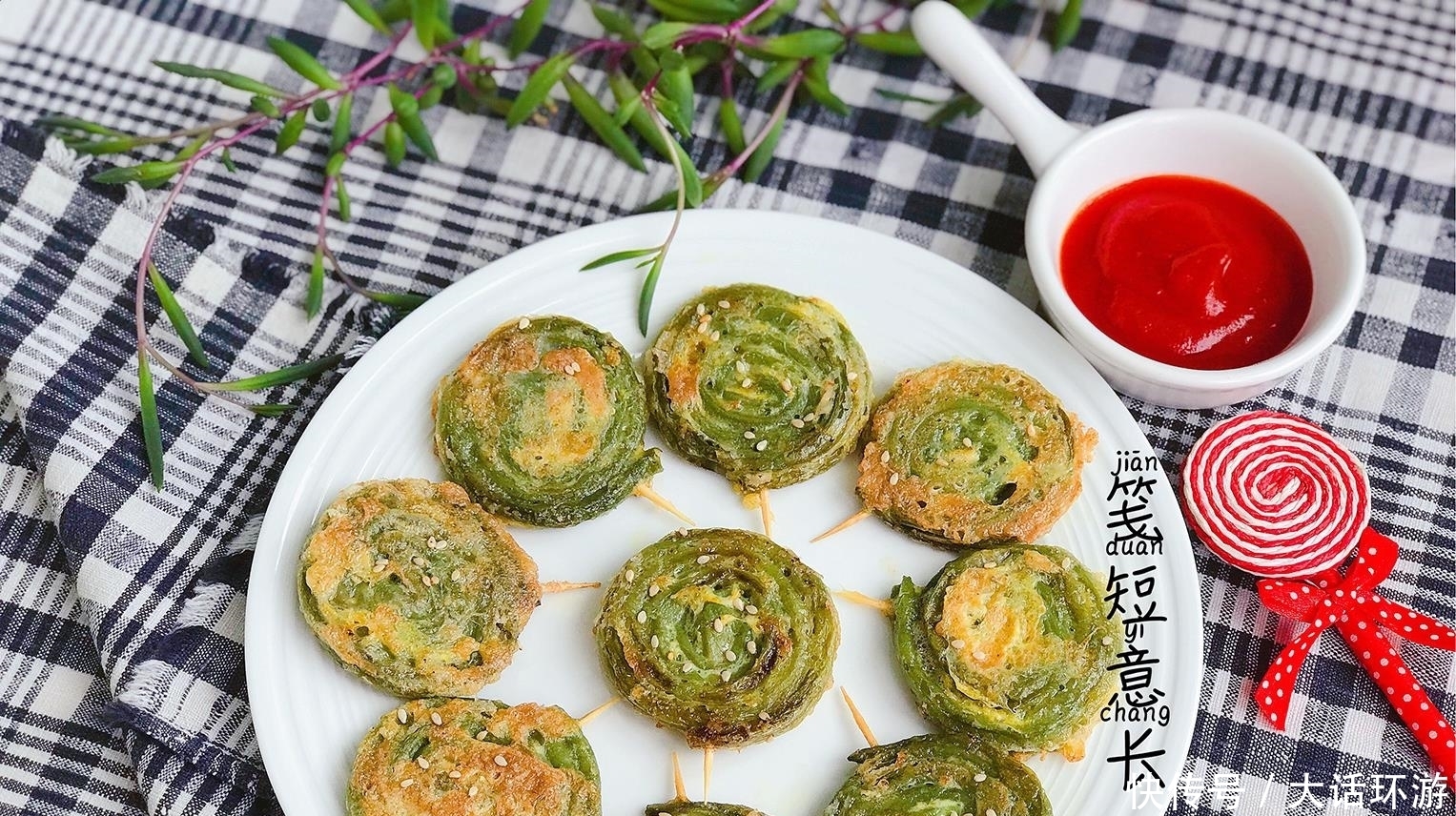 三伏天|三伏天吃它最应季,2元钱买1捆,卷一卷给孩子做零食,营养超美味