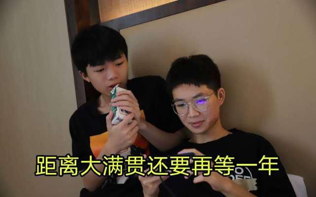  黑粉|久诚因“放狠话”遭黑粉diss，却不知这是节目效果？久诚“躺枪”罢了！