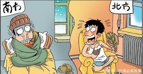 食物|南方人说: 北方的食物, 是世界上最大的骗子! ?