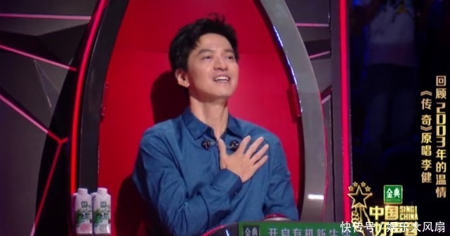 更胜一筹|《中国好声音》四位导师演唱开场曲,谁的唱功更胜一筹