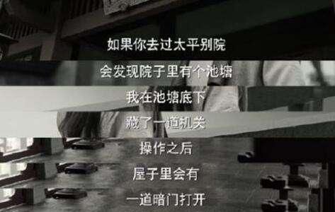 剧本|张若昀发《庆余年》2剧本，范闲复活重生，找言冰云算账