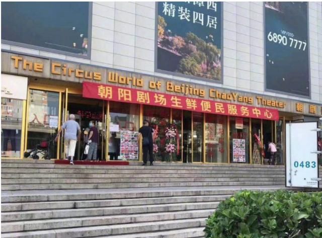  公司|影院复工第一周：全天观众160人，一张票赚一毛钱