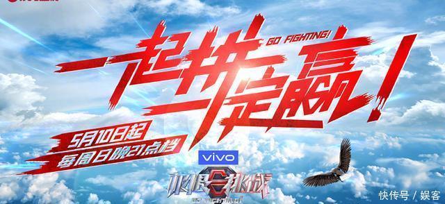  难看|《极限挑战》总导演一句话，暴露和严敏的差距，节目难看不怪嘉宾