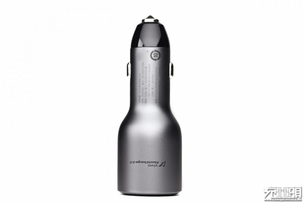  33W闪充|拆解报告：VIVO 33W FlashCharge2.0闪充车充