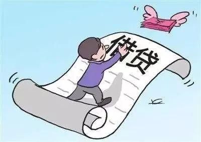 有期徒刑|一年30%高息非法吸储 男子被判有期徒刑5年