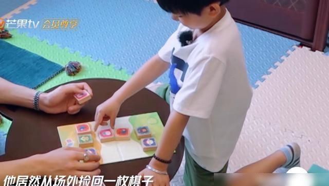  竞赛|天天向上未发布的竞赛，看看三年的王一博和六年的论文谁能赢