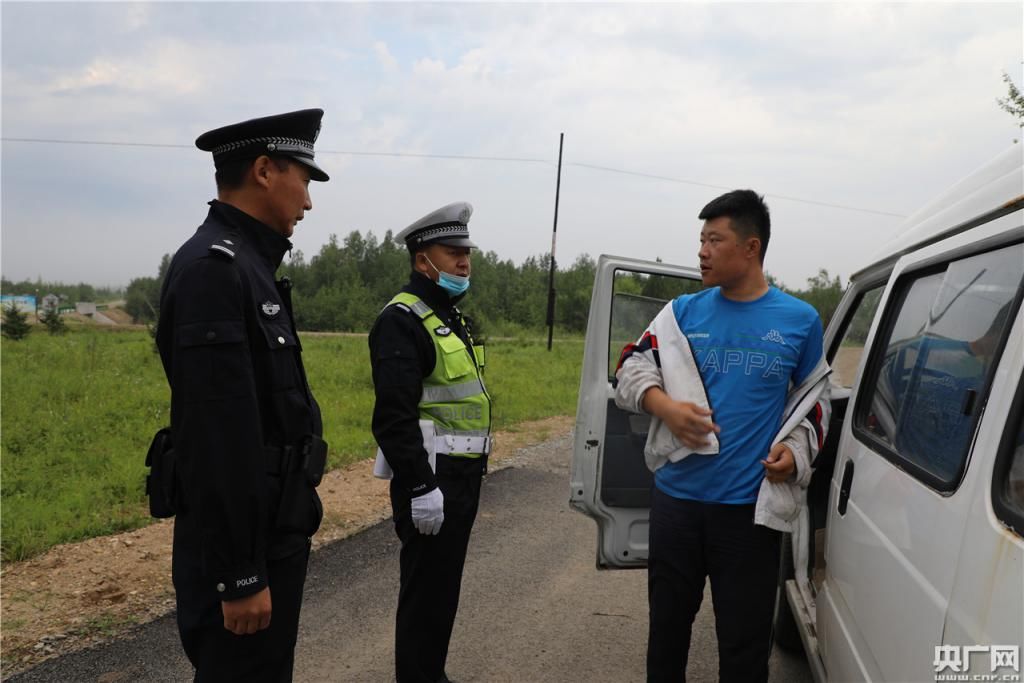  专项|图强警方开展林下经济保障专项行动