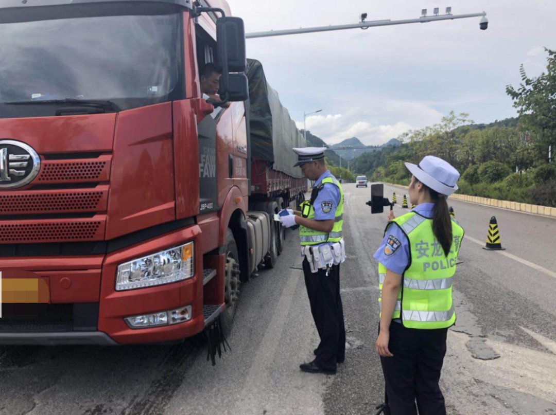 直播|细讲“两客一危一货”,交通整治现场也直播啦!