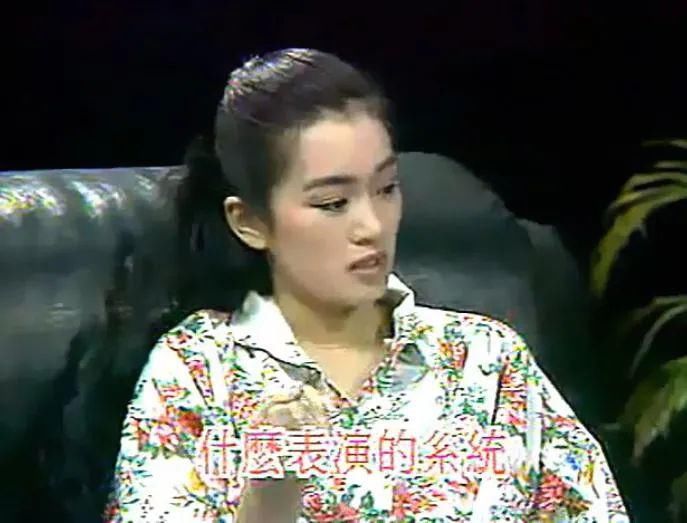  质疑|被质疑整容、被揩油......巨星们都爱去的综艺玩这么大？