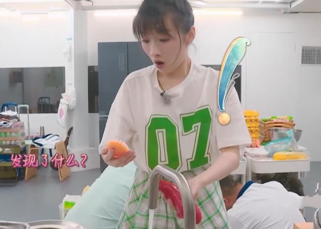  蛾子|李浩菲又出幺蛾子？洗菜暴露文化水平，林大厨一句话嘲笑不留情面