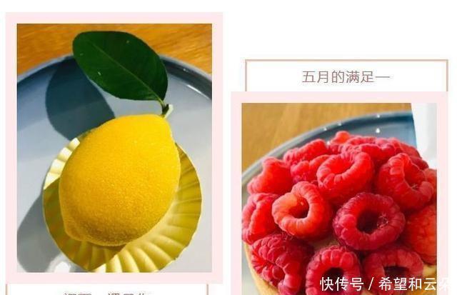 这家|甜蜜的品质控制让人千万不要错过,这家店的甜点真是太棒了