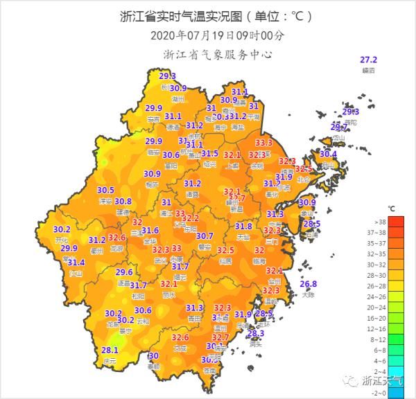 高温|浙江天空上出现神奇一幕，你看到了吗？