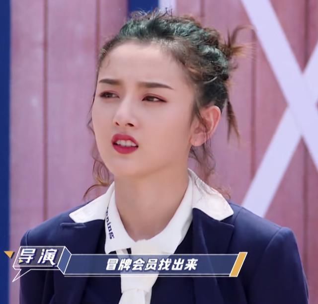 拿到|奔跑吧她是史上暴露最快的卧底,刚拿到身份转身就暴露了