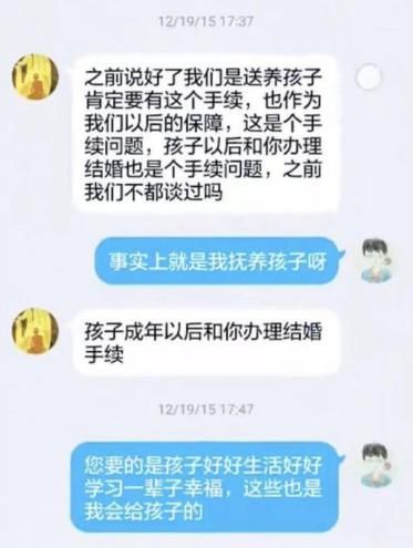 人性|鲍毓明性侵案结果反转：我们都低估了人性的恶