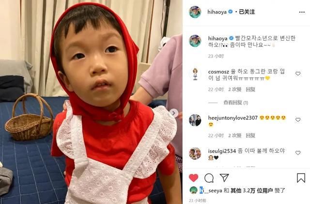  动态|runningman最新资讯：最新期收视率，金钟国动态更新