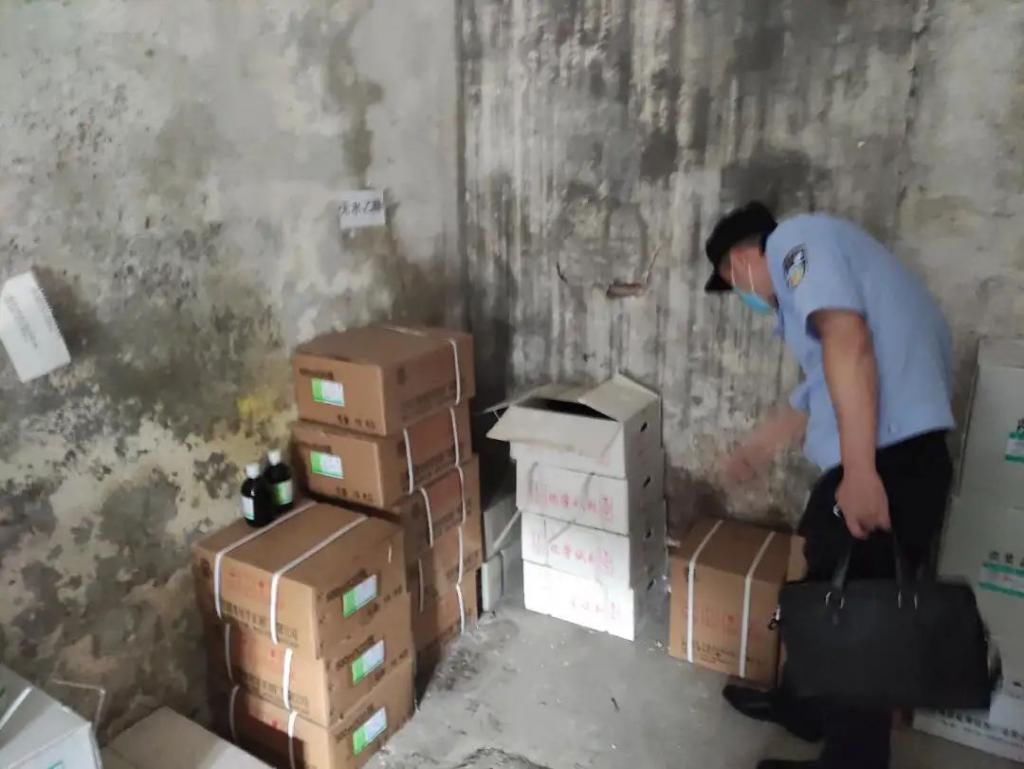 危险化学品|“利剑出鞘” | 绝不姑息!