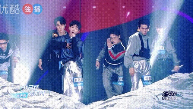 护犊|《少年之名》第三期,王嘉尔为左林杰惊艳,郭敬明护犊