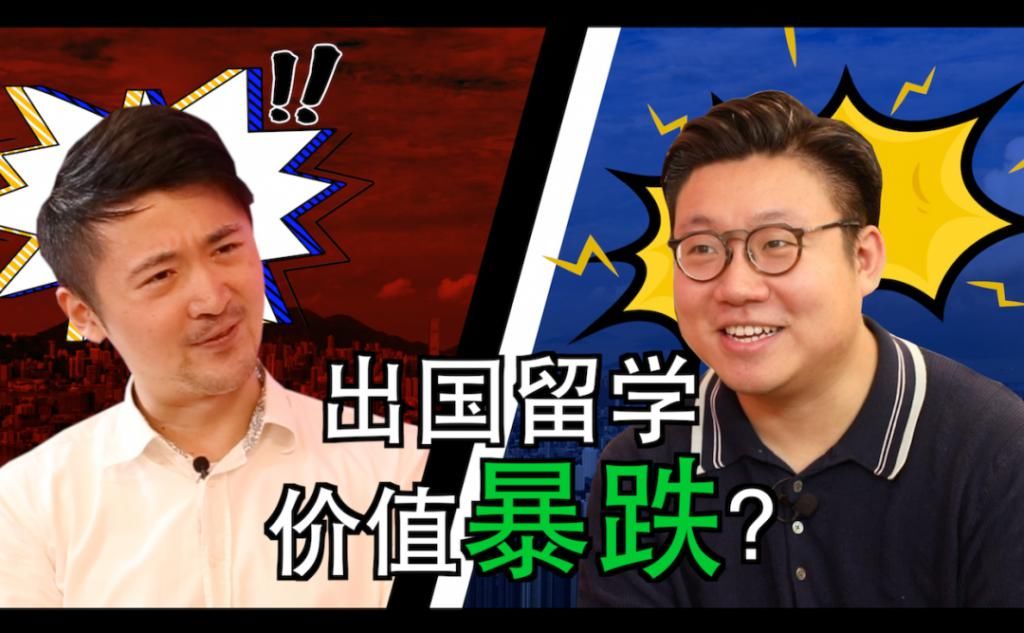  名校|被顶尖名校录取前，我也曾是“小镇做题家”