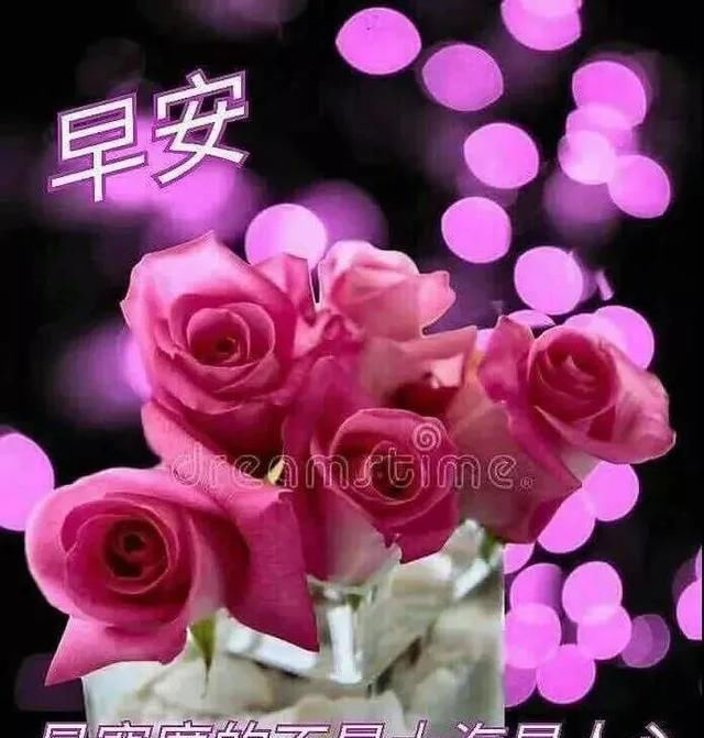  期六|有些人事，看不清会纠结，看清了会心痛。早安