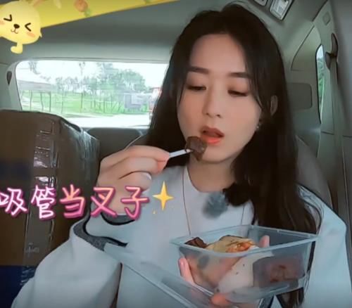  原谅|中餐厅滤镜有多厚？看到赵丽颖三明治中肉的颜色，原谅我吃不下去
