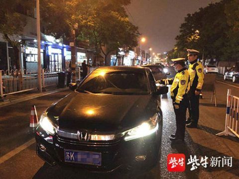  次醉酒驾驶|男子“隔夜酒”被查出醉驾，遭起诉后口口声声“悔过自新”，审查起诉期间再次醉驾