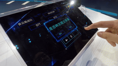  最终|《最强大脑》“脑王之王”巅峰对决圆满收官 有智青年开启人生新赛道