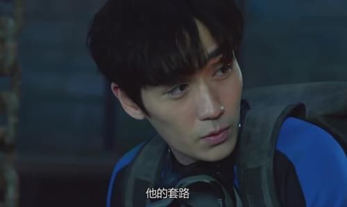 吴邪|《重启》王俊义是谁?十个吴三省也不是他的对手,吴邪就是小菜一碟