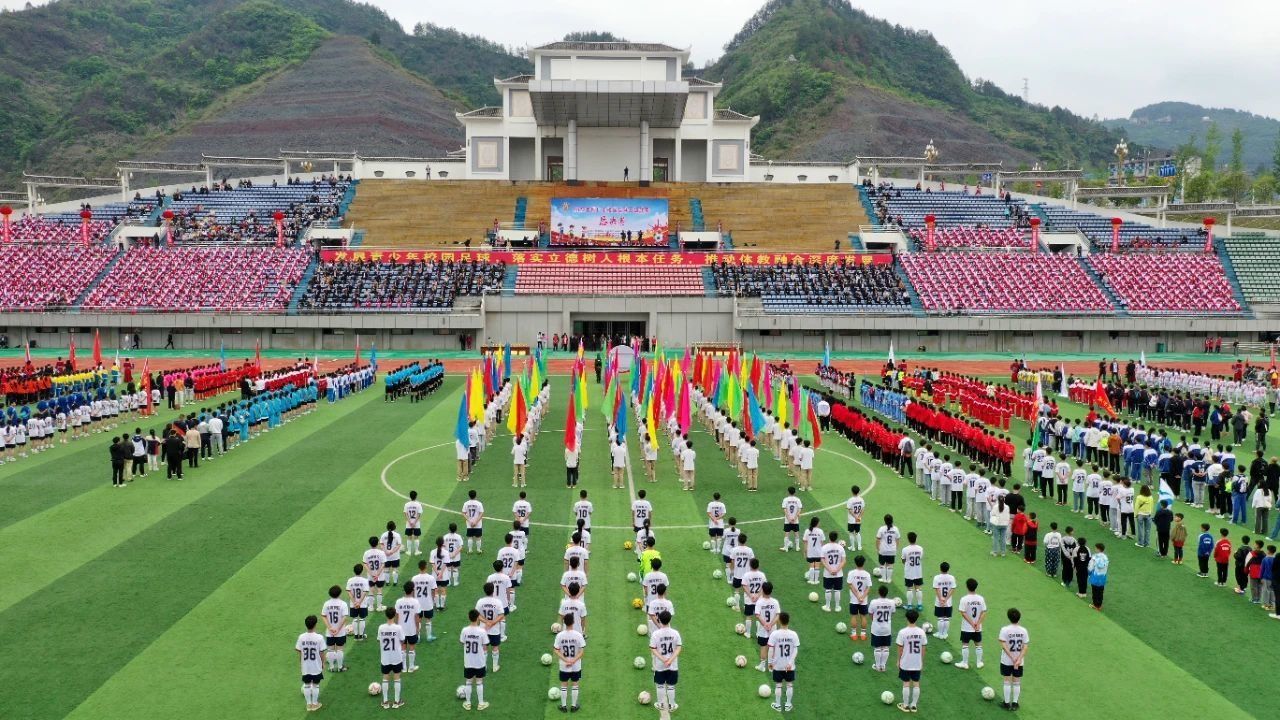 2019铜仁市足球三级联赛小学(铜仁市校园足球三级联赛小学乙组)
