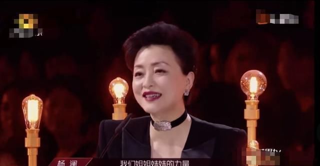  乘风破浪|宁静组邀请的应援嘉宾竟是这位，终于知道为什么宁静组会赢了