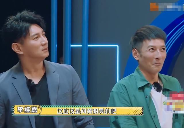  哥哥队|胡军问杨洋谈过几个女友，杨洋正不知所措时，李维嘉的救场太及时