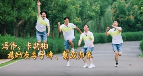  观众|《中餐厅》迎来史上最强阵容，让赵丽颖激动的不是王俊凯，而是他