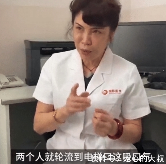 互喝|一对母女被困独栋别墅电梯里4天3夜,互喝尿液,画面简直不敢想象