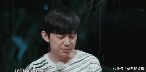 节目|黄磊曝《向往》差点停播,平台嫌弃不肯接收,他中途录制反被劝退