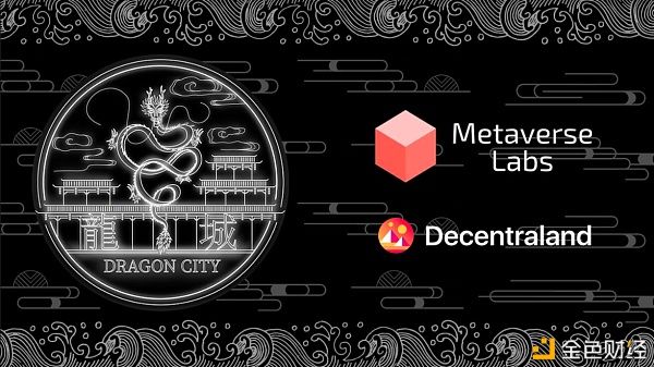  上帝|NFT上帝之眼：IOSG投资基金视角下的NFT市场脉络