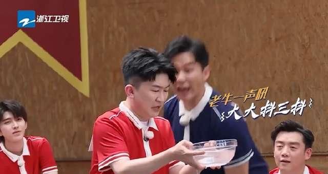 奔跑|张大大《奔跑吧》人设是“怕”?网友:我以为风向变了