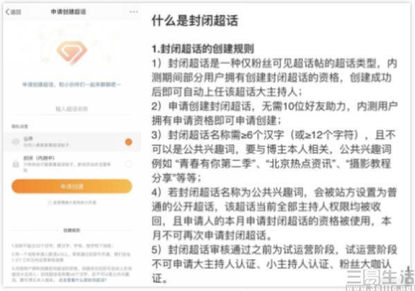  驾驶|戏说网事：无人车终于真·无人，微博难逃“饭圈”毒