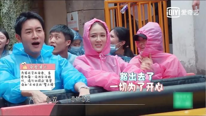  乐趣|明星们原来都是这样寻找生活乐趣的？学到了！