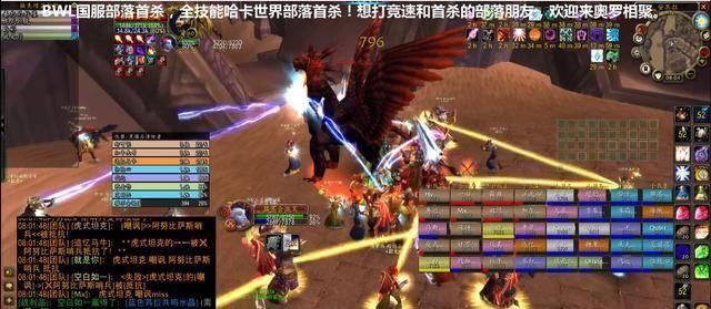 掉线|魔兽怀旧服:安其拉开门,团本出现BUG,提前解锁,掉线频繁!