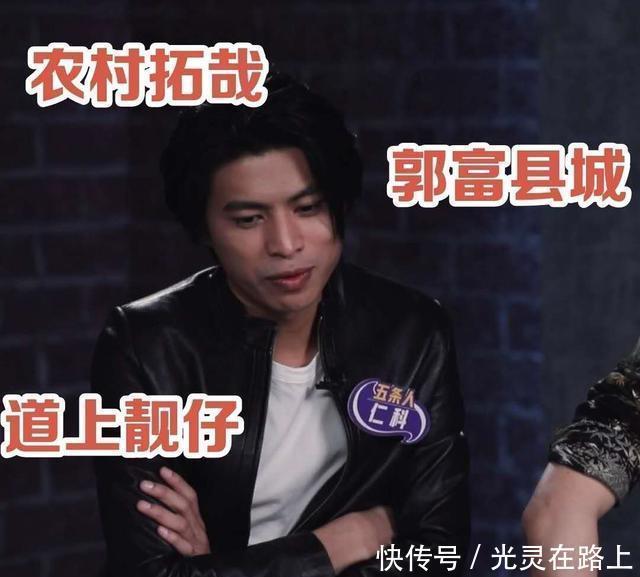 街舞3|《乘风破浪》比不过乐手互踹,娱乐至死的时代内容和噱头哪个重要